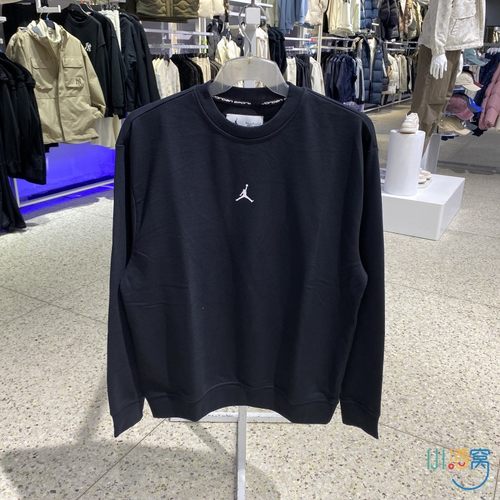 正品NIKE耐克运动休闲套头衫卫衣