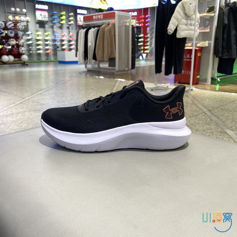 正品UA安德玛男简约透气纯色LOGO低帮网面新款运动休闲户外跑步鞋