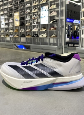 秋正品Adidas阿迪达斯ADIZERO BOSTON 13男运动休闲跑步鞋JS4946