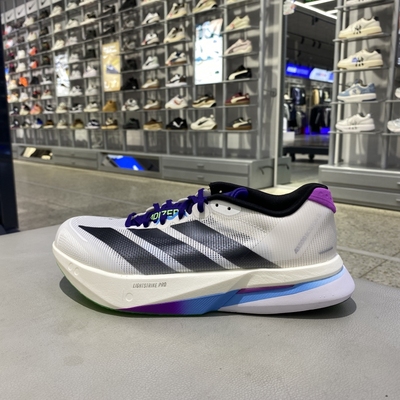秋正品Adidas阿迪达斯ADIZERO BOSTON 13男运动休闲跑步鞋JS4946