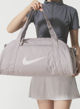 正品新款NIKE耐克旅行大容量男女运动休闲手提包单肩包DR6974-009