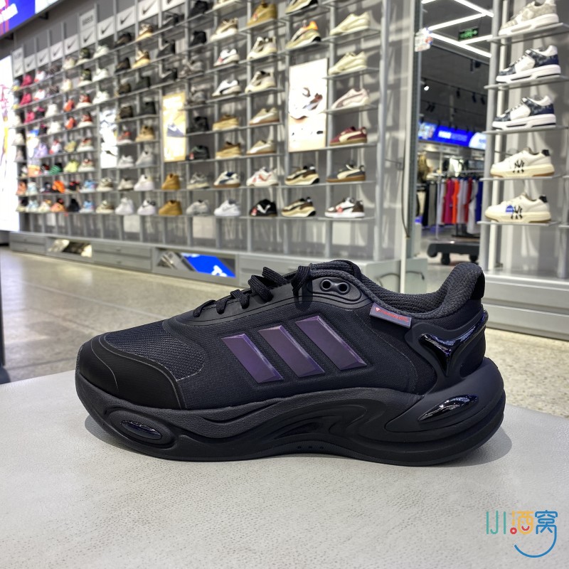 正品ADIDAS阿迪达斯男女跑步鞋