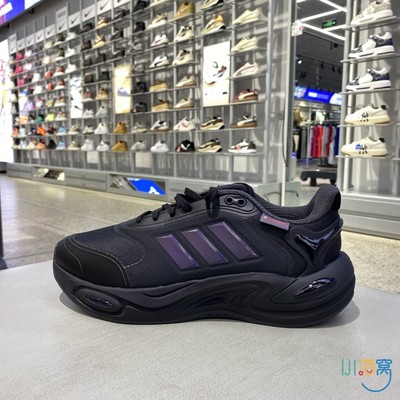 正品ADIDAS阿迪达斯男女跑步鞋