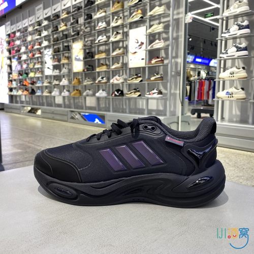 正品ADIDAS阿迪达斯男女跑步鞋