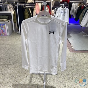 T恤1384249 休闲运动训练长袖 正品 安德玛UA男LOGO舒适纯色圆领修身