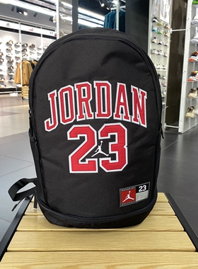 正品NIKE耐克旅行训练男女运动休闲双肩包电脑包JD2323008GS-001