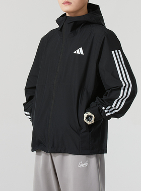 正品ADIDAS阿迪达斯男春新款宽松休闲运动连帽梭织夹克外套JD1043