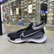 NIKE耐克RENEW ELEVATE III男运动训练休闲篮球鞋 正品 DD9304 002