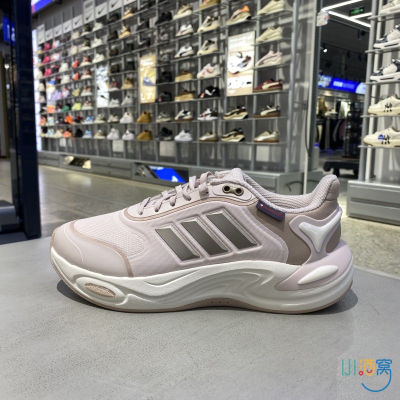 正品ADIDAS阿迪达斯女鞋跑步鞋