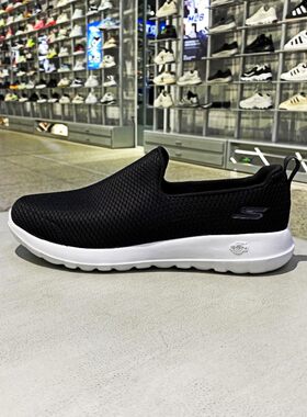 正品SKECHERS斯凯奇秋透气简约男一脚蹬百搭低帮运动休闲鞋54600