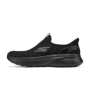 新款正品斯凯奇Skechers男简约百搭透气健步鞋运动休闲鞋217085