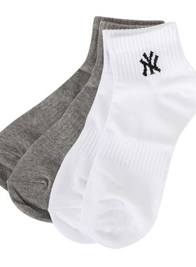 正品MLB简约字母LOGO百搭舒适透气男女运动休闲两双短袜3ASOS044N