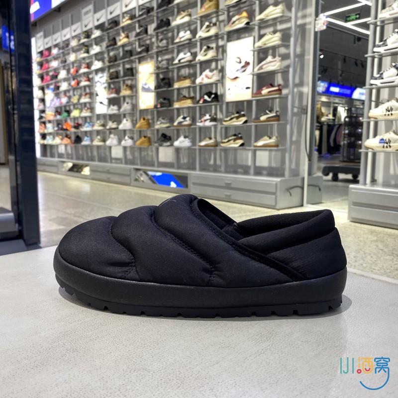 正品PUMA彪马男鞋女鞋休闲板鞋