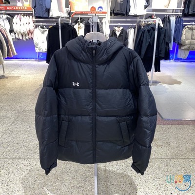 正品UA安德玛男女连帽羽绒服外套