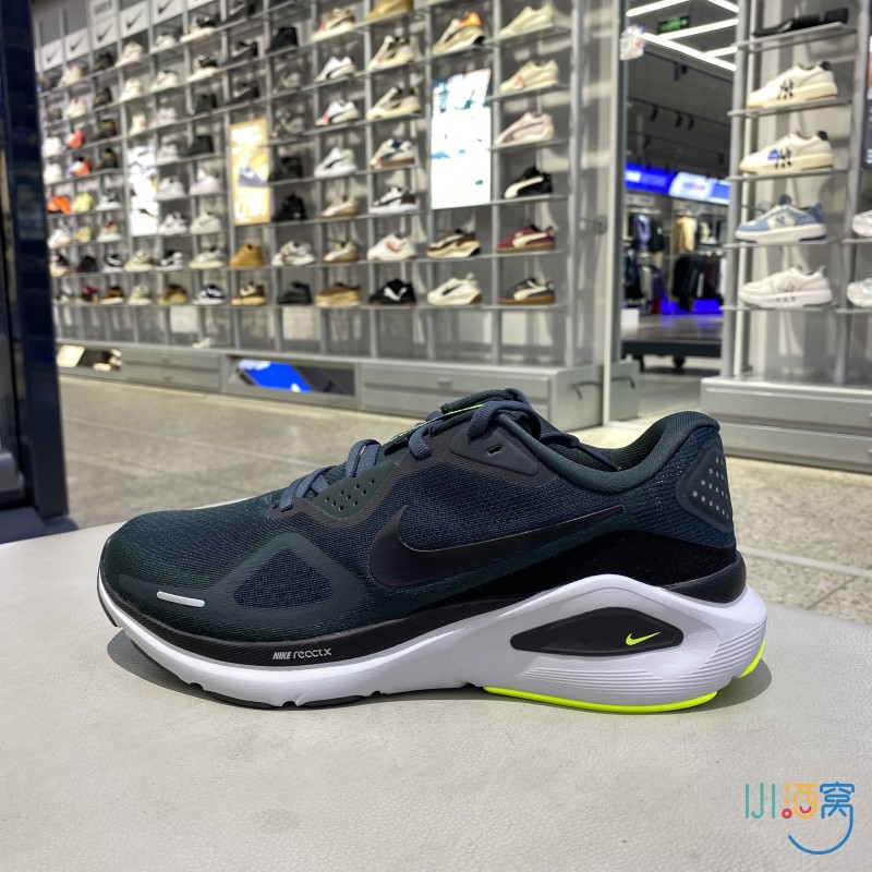 正品NIKE耐克男鞋STRUCTURE 26休闲运动透气低帮跑步鞋HJ1102-300