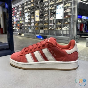 正品 JQ5805 Adidas阿迪达斯三叶草三条纹复古轻便女运动休闲板鞋