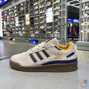 JQ2655 LOW复古男女运动休闲鞋 正品 Adidas阿迪达斯三叶草FORUM