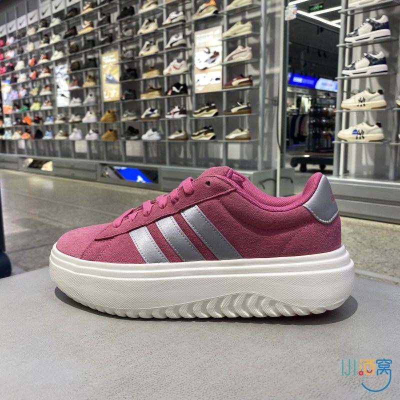 正品ADIDAS阿迪达斯女鞋休闲鞋