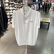 T恤1377374 短袖 正品 UA安德玛简约LOGO舒适透气男运动休闲POLO衫
