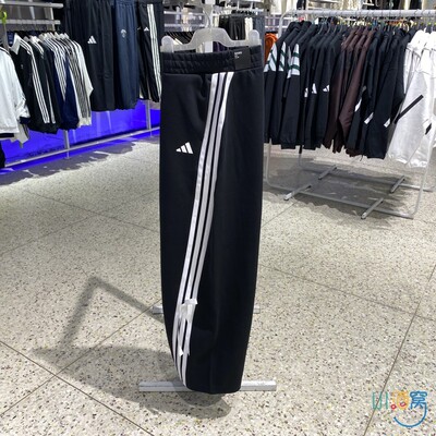 Adidas阿迪达斯女针织长裤