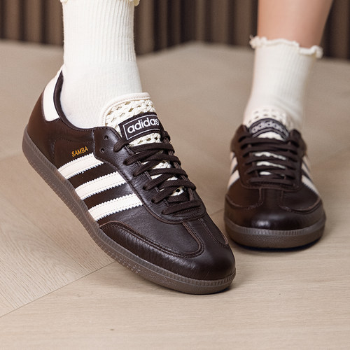 阿迪达斯ADIDAS三叶草男女板鞋