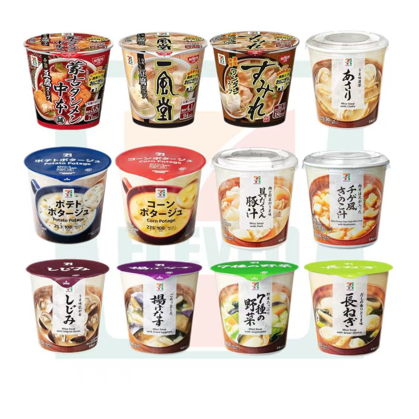 日本直邮711便利店速食汤蒙古豆腐土豆玉米浓汤方便懒人代餐即食