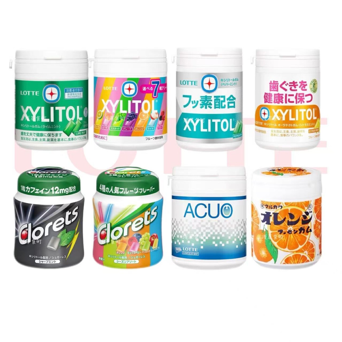 日本直邮LOTTE乐天木糖醇口香糖青柠薄荷柑橘味清新口气提神罐装