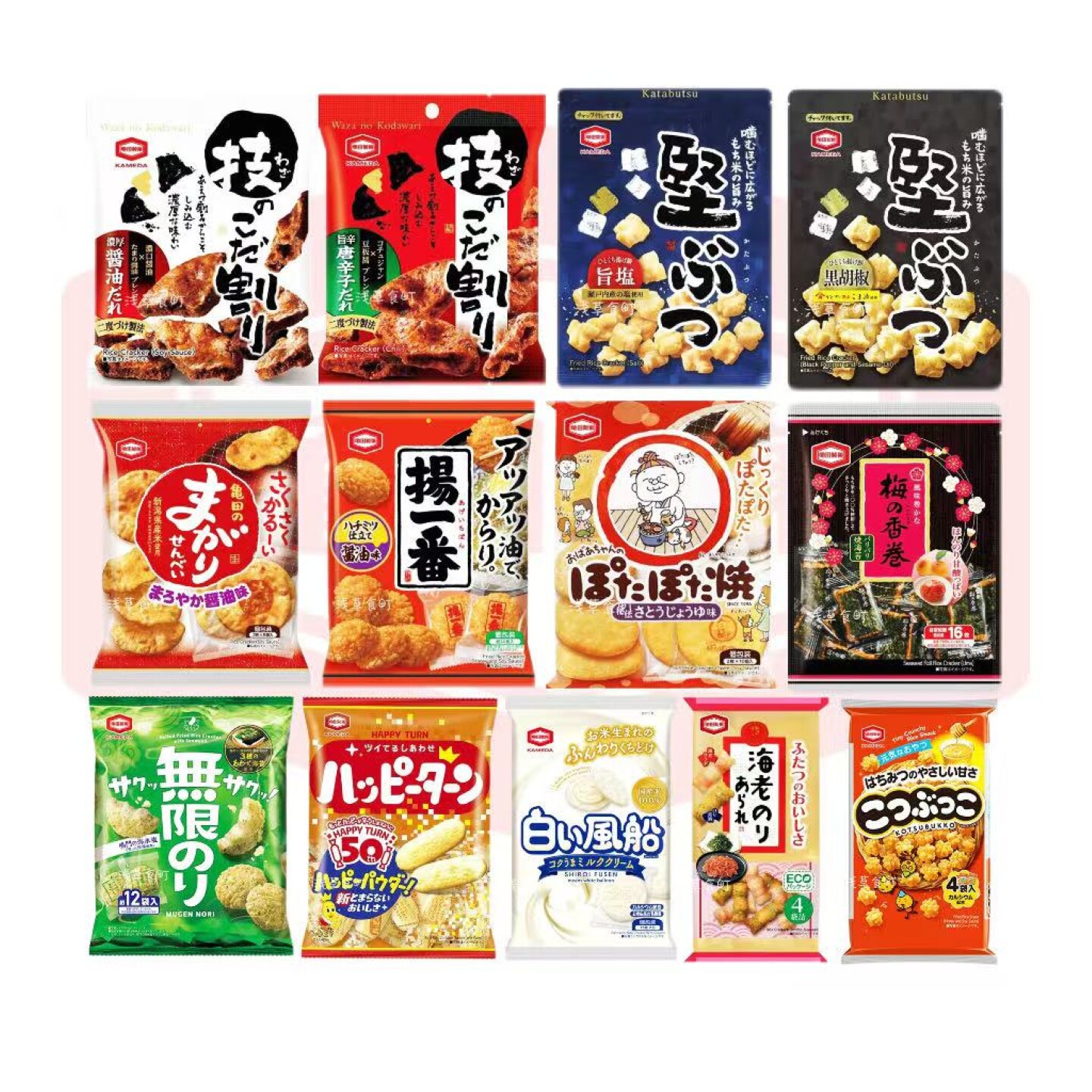日本直邮龟田制果仙贝扬一番黄油酱油米条坚块盐味黑胡椒油炸米饼