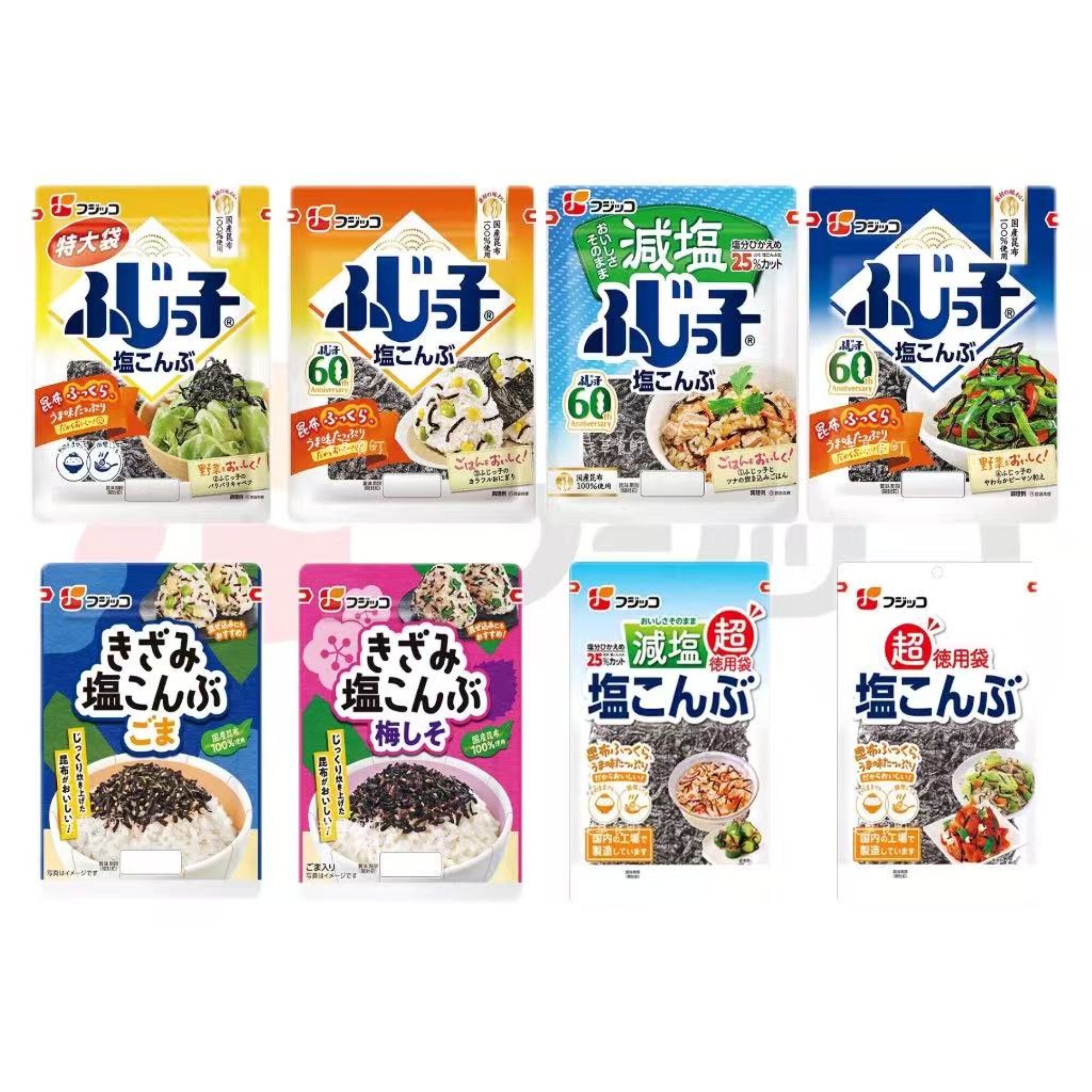 日本直邮富士盐昆布减盐芝麻梅子味海带丝拌饭料日式下饭菜调味