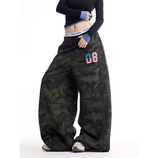 数字印花迷彩卫裤 水印立体腰头 街头宽松休闲爵士舞阔腿长 原版
