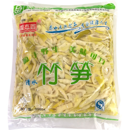 野生小竹笋新鲜笋尖天然清水笋丝