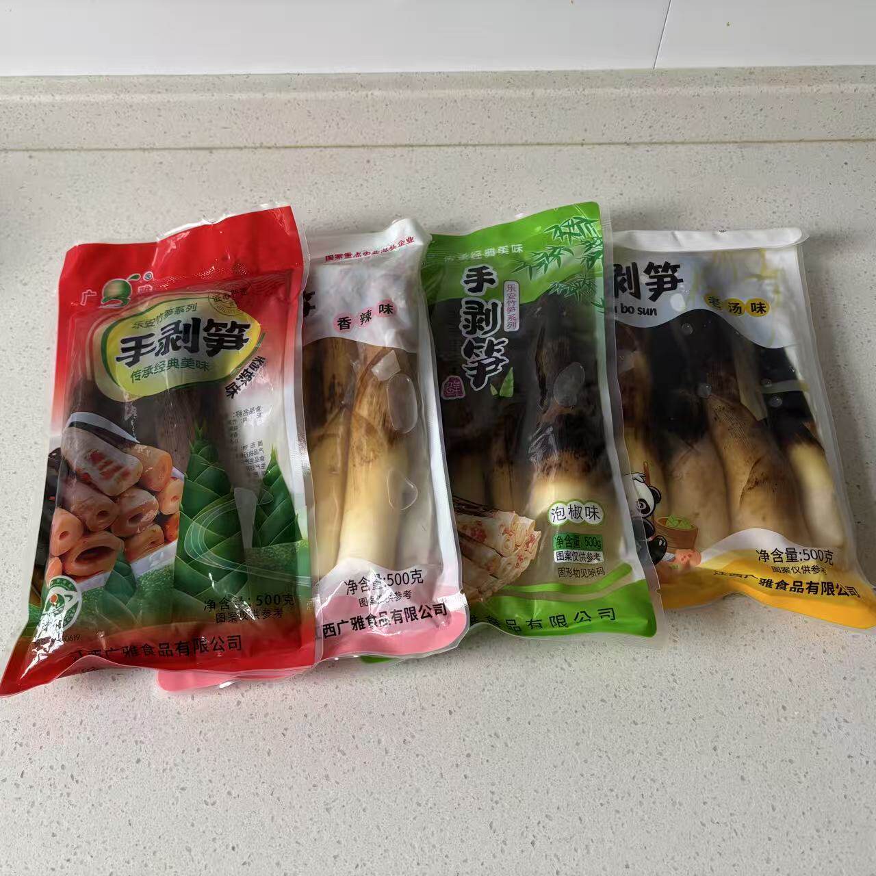 开袋即食手剥笋网红小竹笋香辣笋尖泡椒笋丝罗汉笋脆野笋雷笋零食