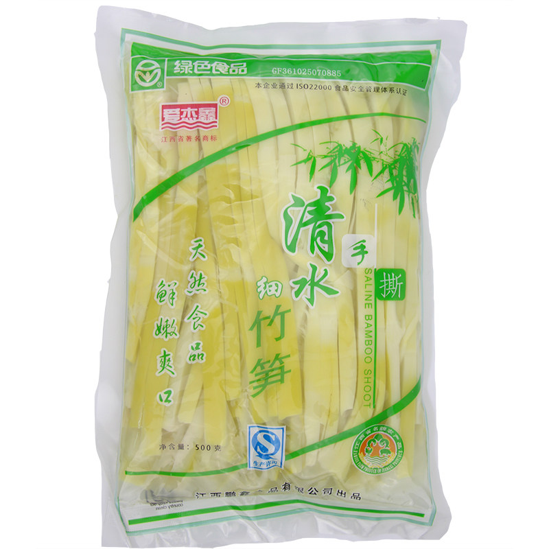 手撕笋丝江西冬笋新鲜春笋清水脆笋野生细竹笋罗汉笋火锅脆嫩笋尖