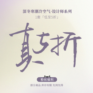 三层夹棉加厚家居服男 5折福利 情侣睡衣女春秋冬季 珊瑚绒套装