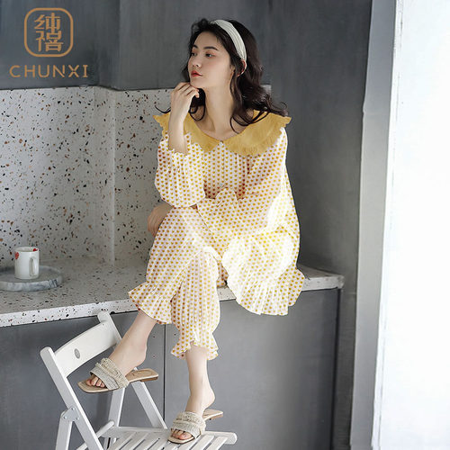 孕妇睡衣月子服春秋夏季产后纯棉