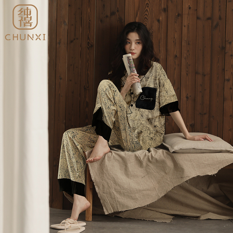 睡衣女夏季冰丝薄款短长套装女