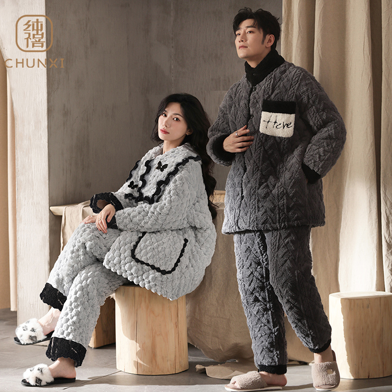 冬季保暖情侣夹棉珊瑚绒睡衣套装