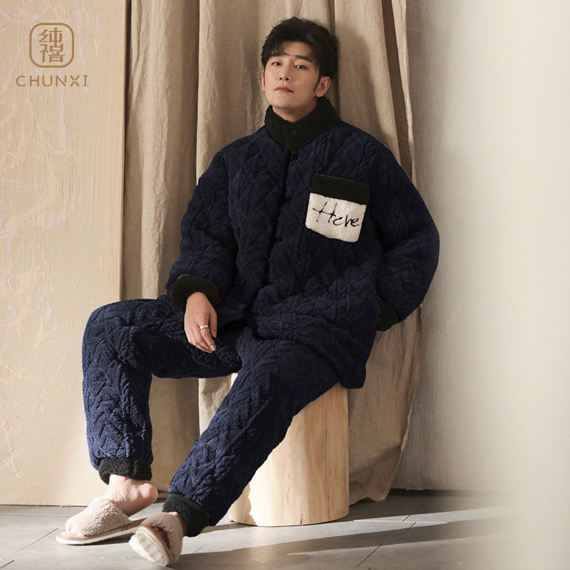 睡衣男士冬季加绒三层夹棉2024新款加厚大码加肥加大爸爸家居服