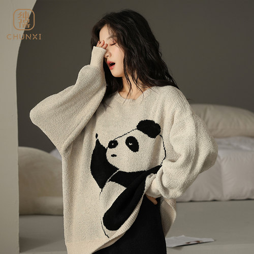 珊瑚绒睡衣女秋冬季新款半边绒