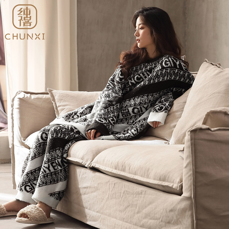 珊瑚绒新款加厚秋冬天两件家居服