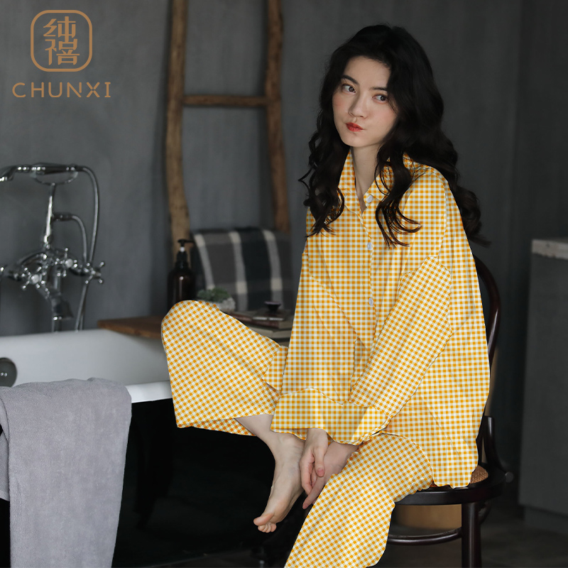 睡衣女春秋纯棉长袖夏季家居服