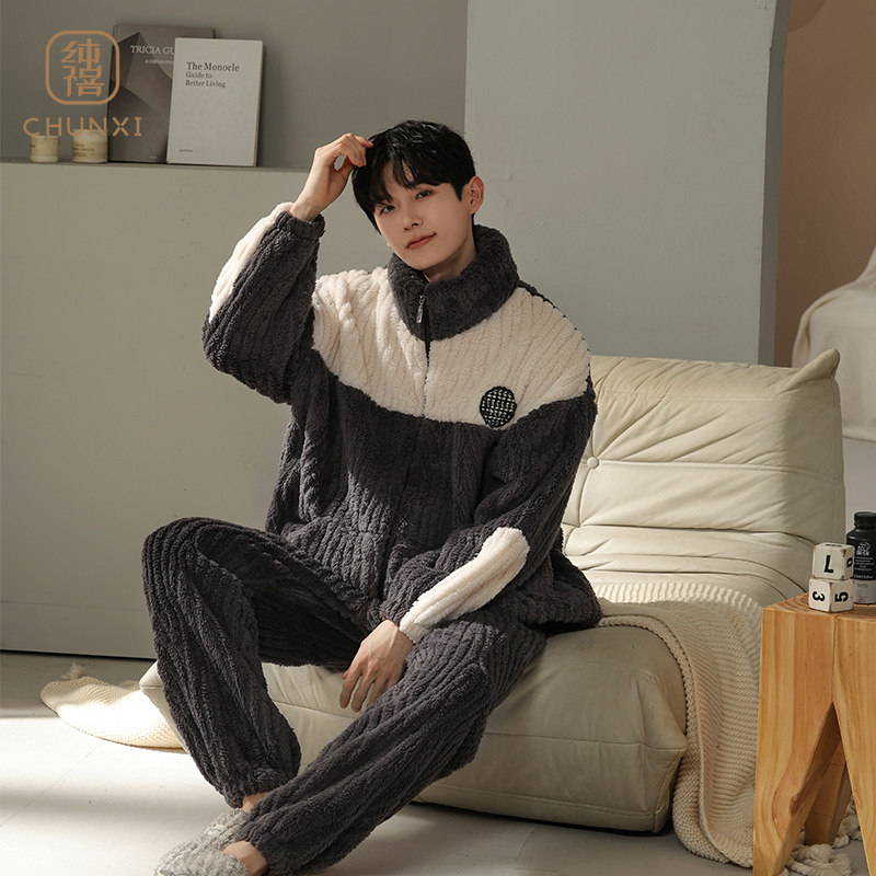 睡衣男冬季珊瑚绒加厚款家居服男士法兰绒加绒冬天防静电保暖套装