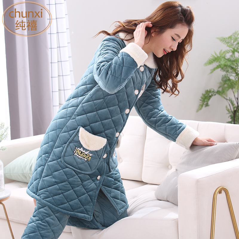纯禧珊瑚绒夹棉三层保暖家居服