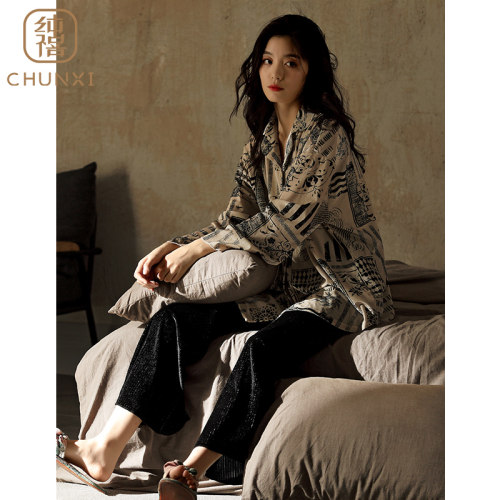 睡衣女春秋冰雪丝长袖2025新款高级感可外穿设计感洋气大码家居服 - 封面