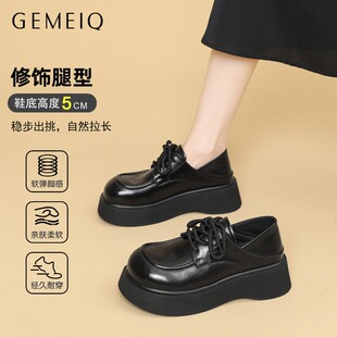 戈美其百搭小皮鞋女冬2025春秋新款复古英伦风乐福鞋日系jk单鞋子