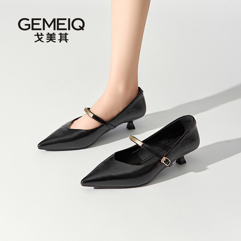 戈美其2026法式气质尖头单鞋女浅口女士漆皮晚风温柔软底平底瓢鞋,女鞋,浅口单鞋,淘宝优惠券,粉丝福利购,淘宝优惠卷
