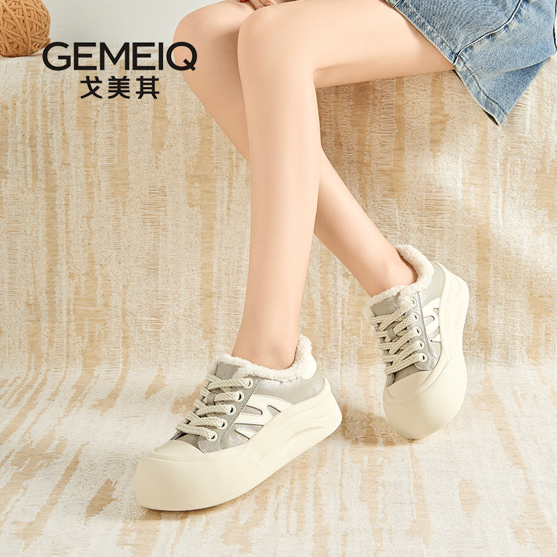 戈美其厚底毛毛鞋女2025冬季新款面包休闲板鞋加绒雪地靴保暖棉鞋,女鞋,休闲板鞋,淘宝优惠券,粉丝福利购,淘宝优惠卷