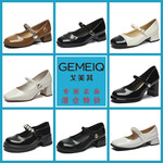 戈美其正品断码清仓玛丽珍女鞋高跟鞋法式小皮鞋配裙子粗跟单鞋女