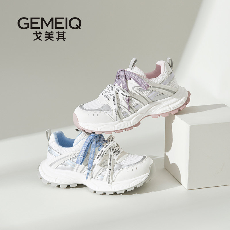 戈美其女夏季透气增高老爹鞋图片