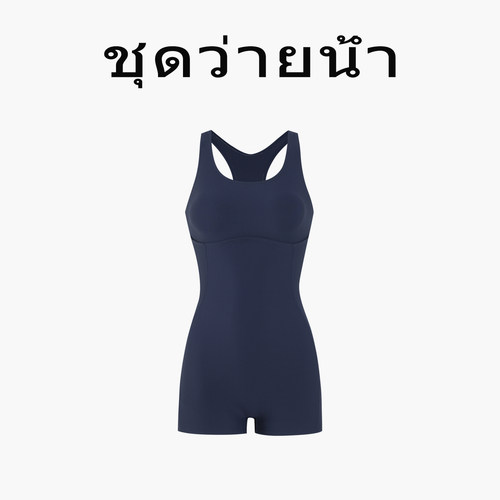 Naga swim泰式连体泳衣女运背心式带胸垫竞速提臀游泳馆运动泳装